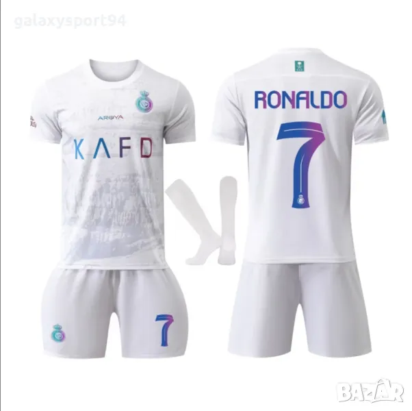 CR7 Бял Детски екип с чорапи Кристиано Роналдо Детско 2026 Ал Насър, снимка 1