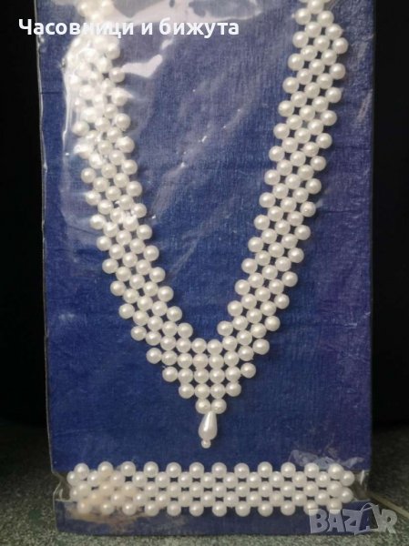 Колие и гривна елегантни от бели изкуствени перли, снимка 1