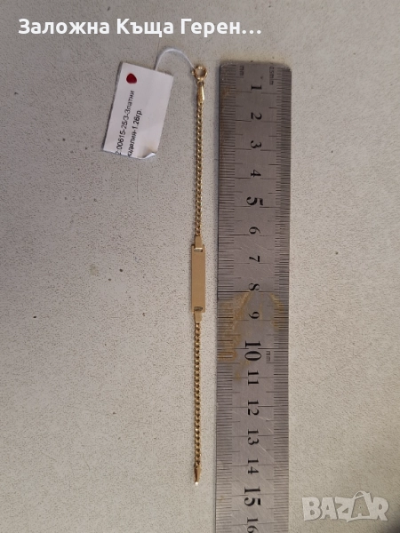 Детска златна гривна 1,26гр., снимка 1