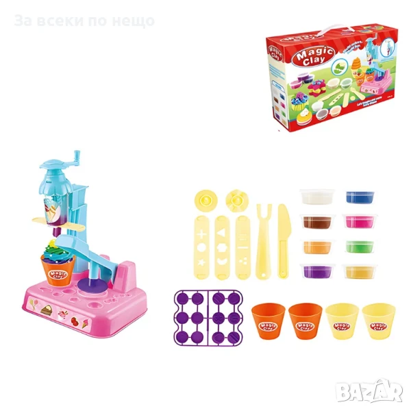 ✨Детски моделин "Сладолед", снимка 1