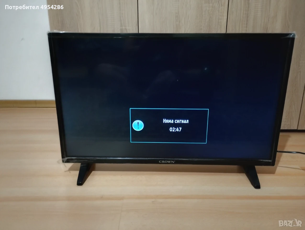 Телевизор CROWN 32″ с дистанционно – работещ, снимка 1