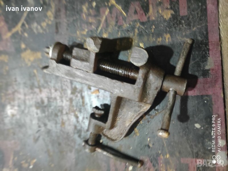 Менгеме, снимка 1