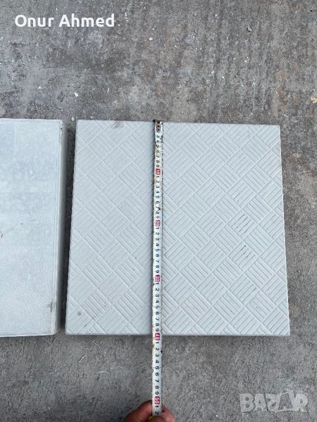 Бетонни плочки 40x40 в Други в гр. Хасково - ID40680435 — Bazar.bg