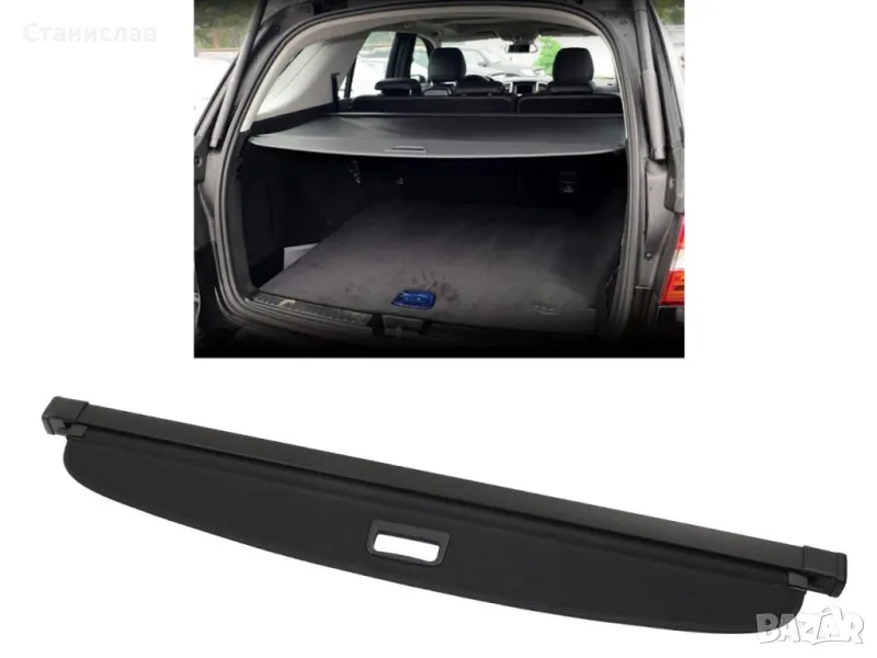 Mercedes G-Class W463 2018+ щора за багажник , снимка 1