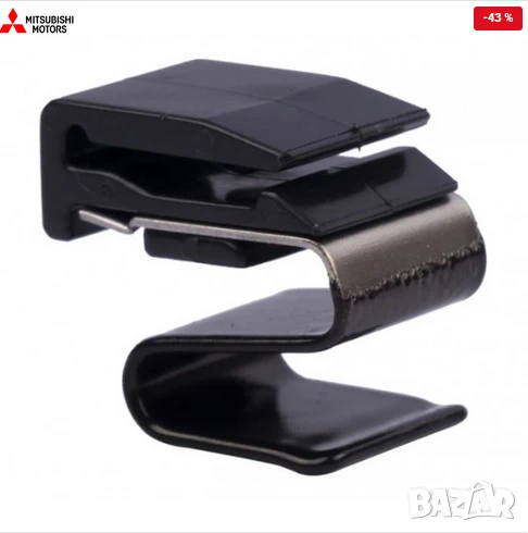 Щипка капачка резервоар MB642442 Mitsubishi, снимка 1