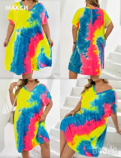 Макси модерна силно еластична рокля "Любов от първи досег"  с паднали ръкави в атрактивен десен /нос, снимка 1