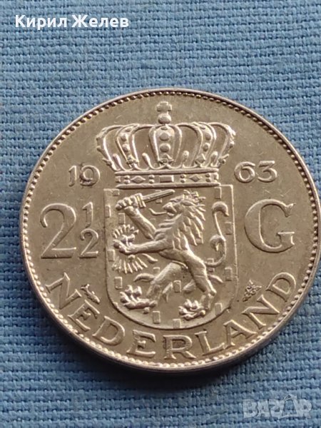 Сребърна монета 2 1/2 гулдена 1963г. Кралица Юлиана Нидерландска 29627, снимка 1