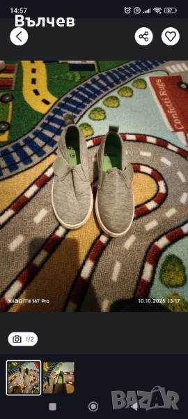 Детски гуменки ,ползвани веднъж, снимка 1