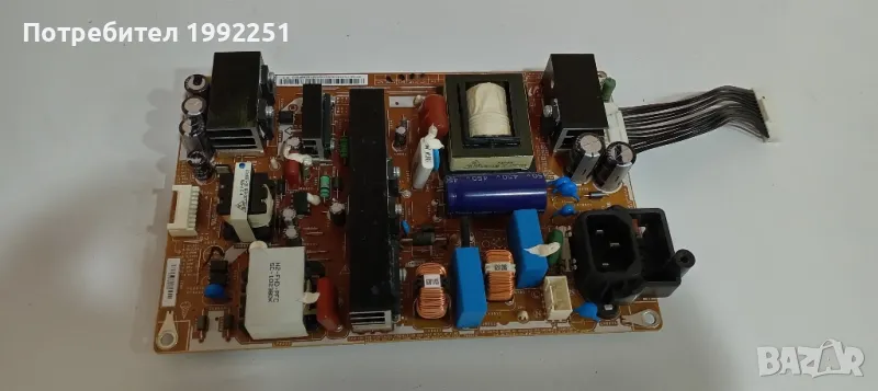Power Board P3237F1_ASM. Свален от Телевизор Samsung LE32C579J1S. С неработещ Main Board. , снимка 1
