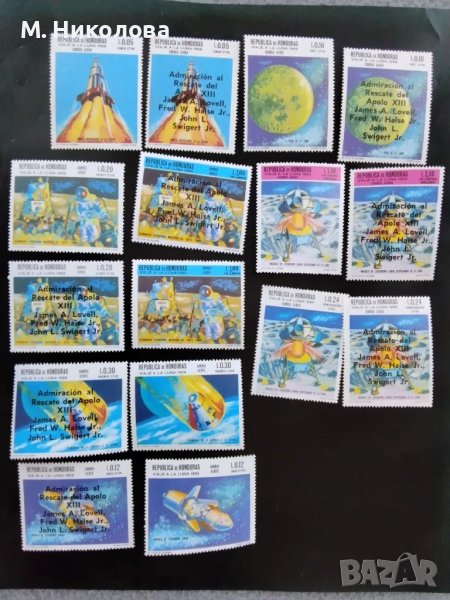 Хондурас 1969, снимка 1