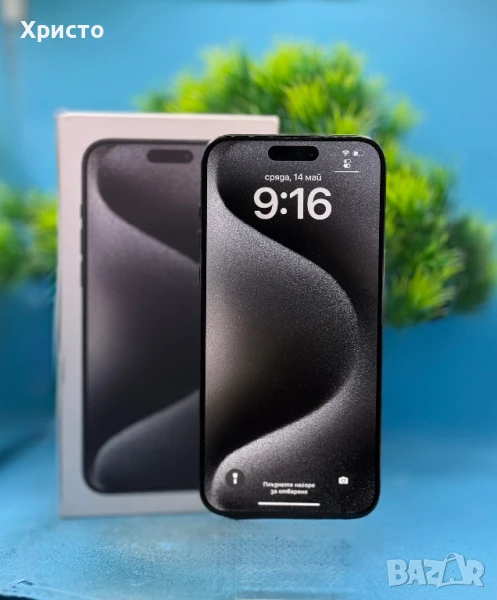 Apple iPhone 15 Pro Max, 512GB, 5G, Blue Titanium, снимка 1