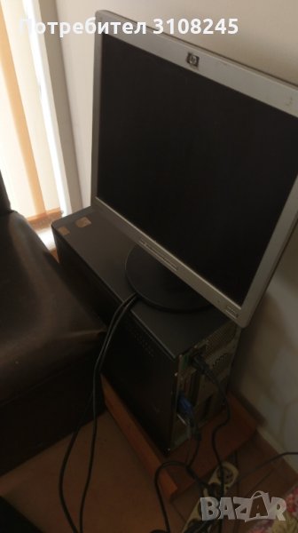 Монитор  70 лв., снимка 1