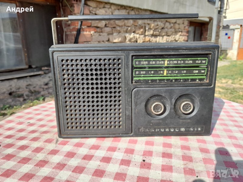 Старо радио,радиоприемник Алпинист 418, снимка 1