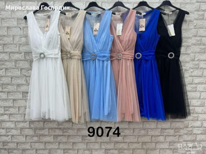 Дамски рокли , снимка 1