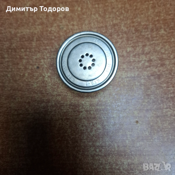 Продавам телефонен капсул КТД-1, снимка 1