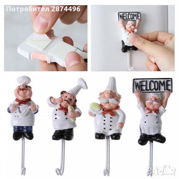 2945 Самозалепващи кухненски закачалки със забавен дизайн на готвач, снимка 1