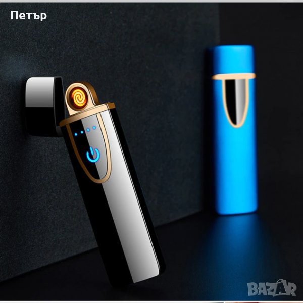 USB запалка, електрическа ветроустойчива сензорна запалка, снимка 1