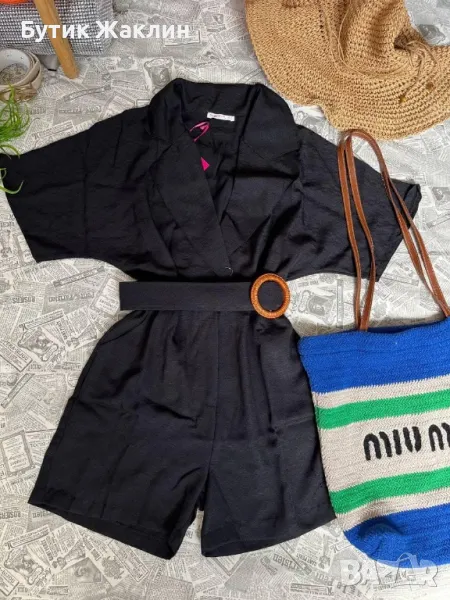 Дамски гащеризон с колан, снимка 1