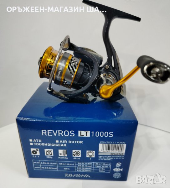 МАКАРА DAIWA 20 REVROS LT 1000S, снимка 1