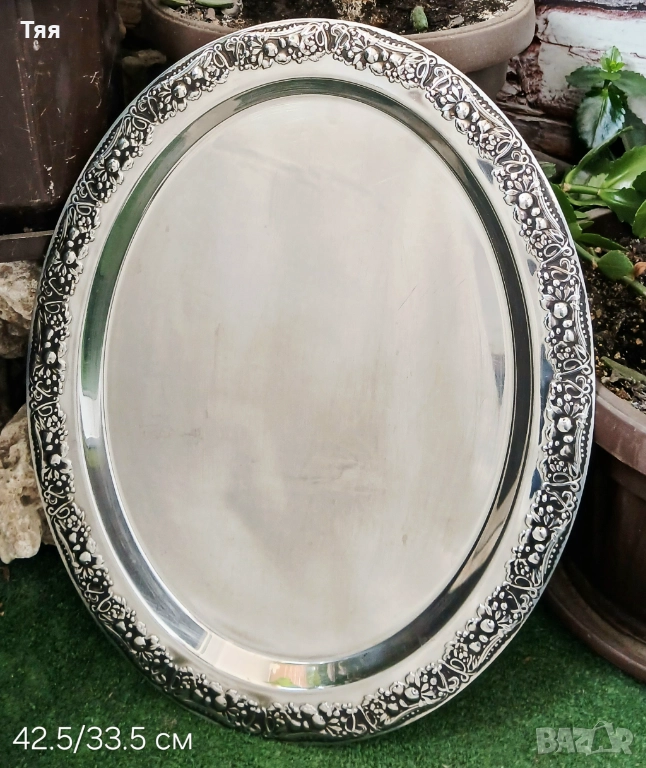 Голямо плато с орнаменти , снимка 1