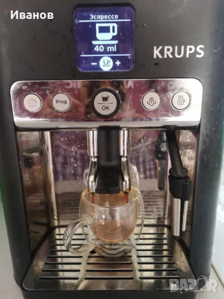 Кафемашина KRUPS EA6990, снимка 1