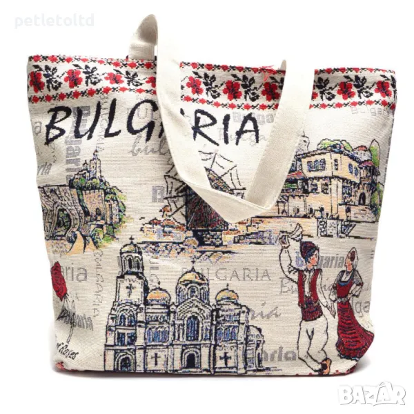 Сувенирна луксозна чанта с текстилни дръжки - декорирана с български шевици и забележителности, снимка 1