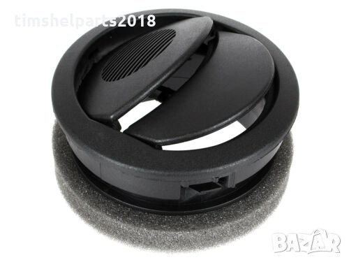 Вентилационна решетка на парно за Citroen Nemo -Fiat Doblo, Fiorino, Qubo-Peugeot Bipper-, снимка 1