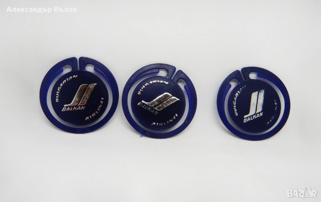 Комплект 3 Кламери За Хартия Листи БАЛКАН Български Авиолинии Сувенир, снимка 1
