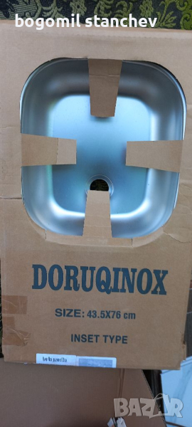 Нова Мивка инокс 43,5×76, снимка 1