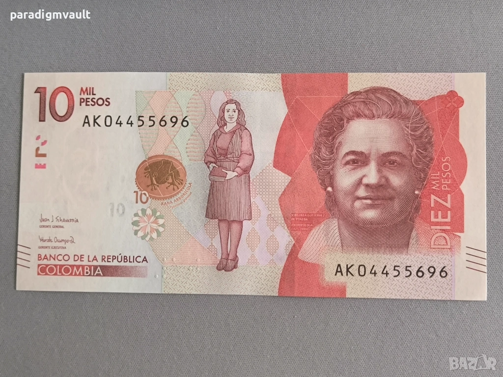 Банкнота - Колумбия - 10 000 песос UNC | 2016г., снимка 1