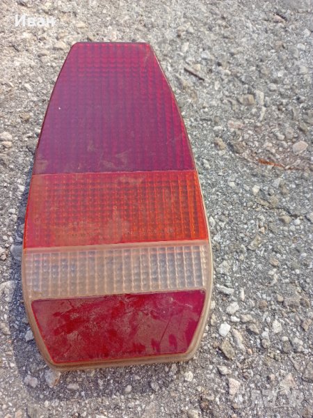 Продавам резервни стъкла за стопове и мигачи на Skoda 105 120 , снимка 1