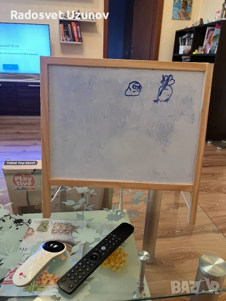 Детска настолна дъска, снимка 1