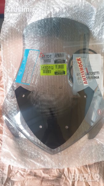 Слюда за мотор Хонда, снимка 1