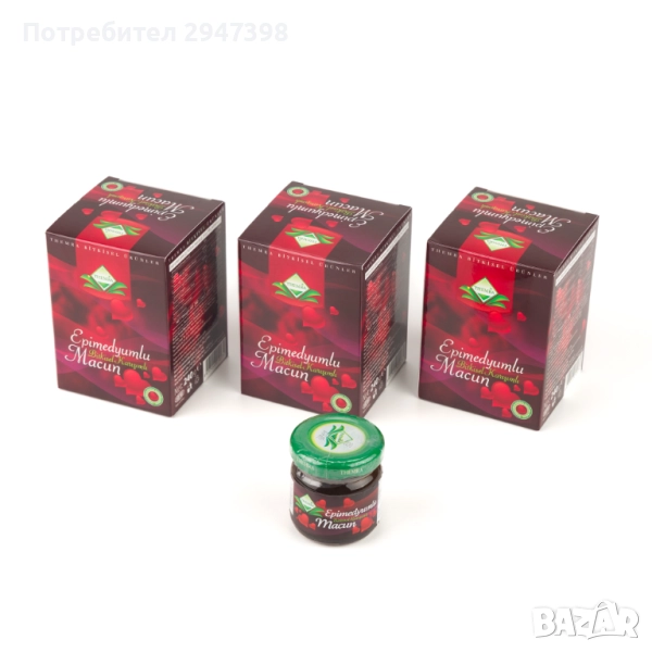 ПРОМОЦИЯ! 3 бр. 240гр. Themra Epimedium macun оригинален с холограмен стикер +1бр. 43гр подарък., снимка 1