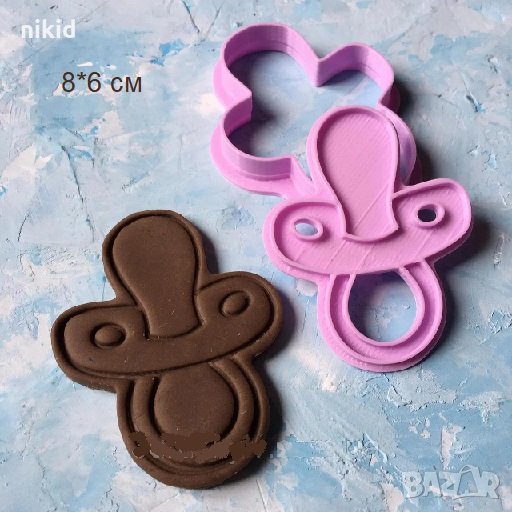 Биберон Залъгалка пластмасов резец форма фондан тесто бисквитки, снимка 1