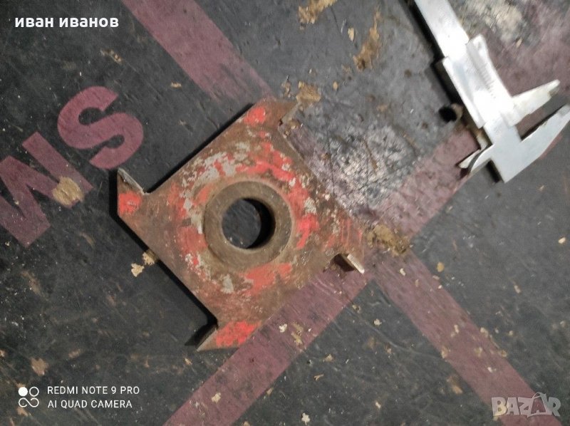 Фреза за дърво, снимка 1