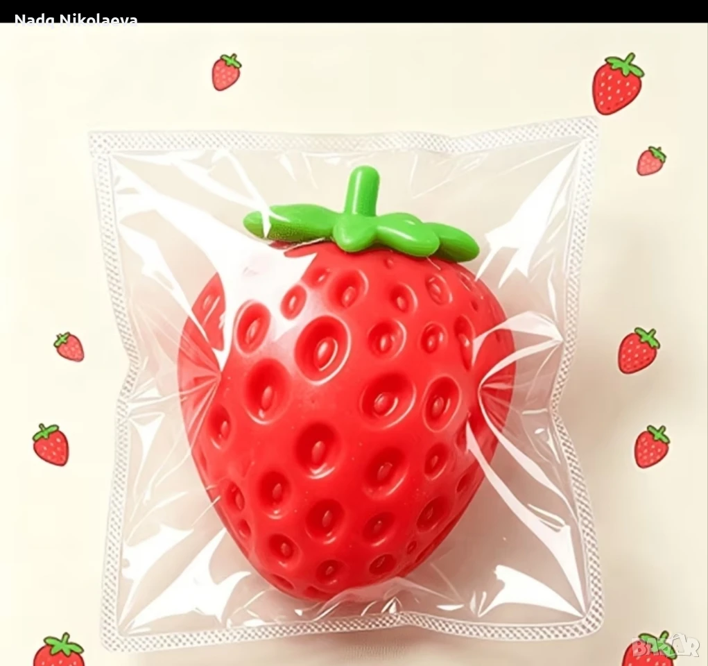 Мека играчка във форма на ягода , снимка 1