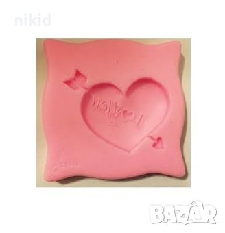 I Love You сърце стрела Свети Валентин силиконов молд форма фондан шоколад декор, снимка 1