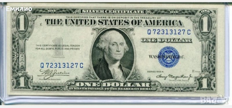 USA 🇺🇸 $ 1 DOLLAR 1935-A ОГЛЕДАЛЕН СЕРИЕН НОМЕР XF +, снимка 1
