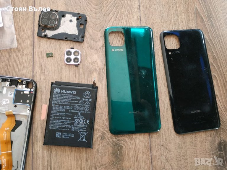 Части за Huawei p40 lite, p40 lite E, снимка 1