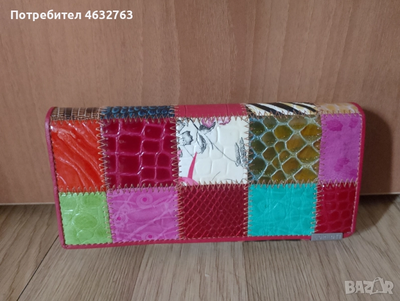 Портмоне, снимка 1