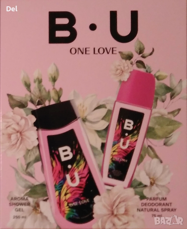 B-U , снимка 1