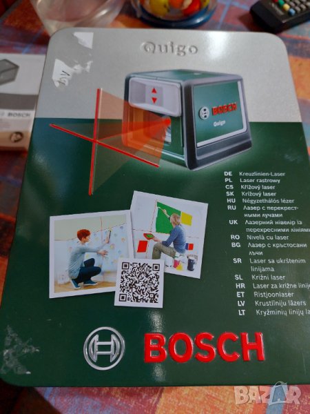 Bosch Quigo лазарен нивелир 70лв бартер , снимка 1