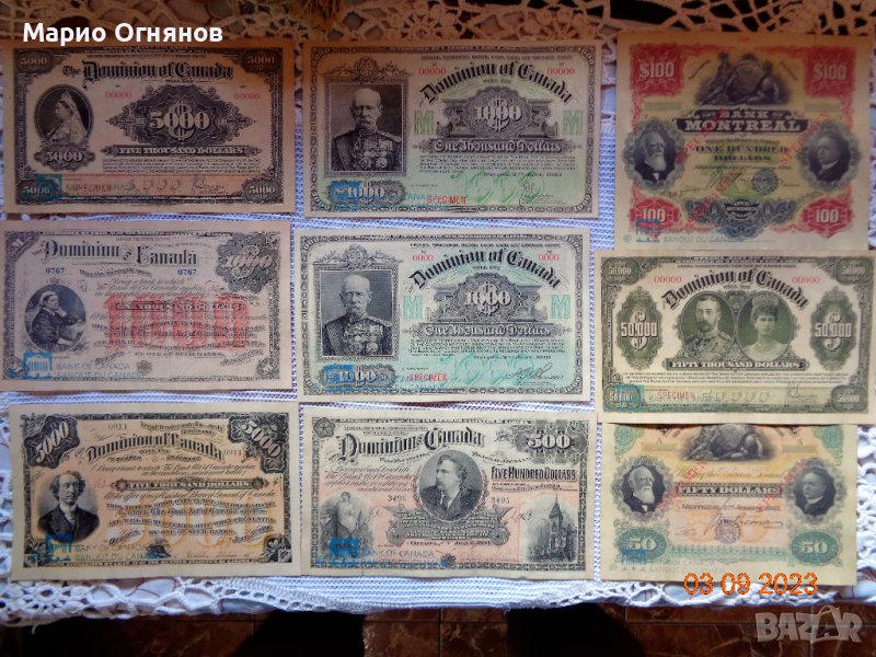Колекция Канада най редки и скъпи  банкноти , снимка 1