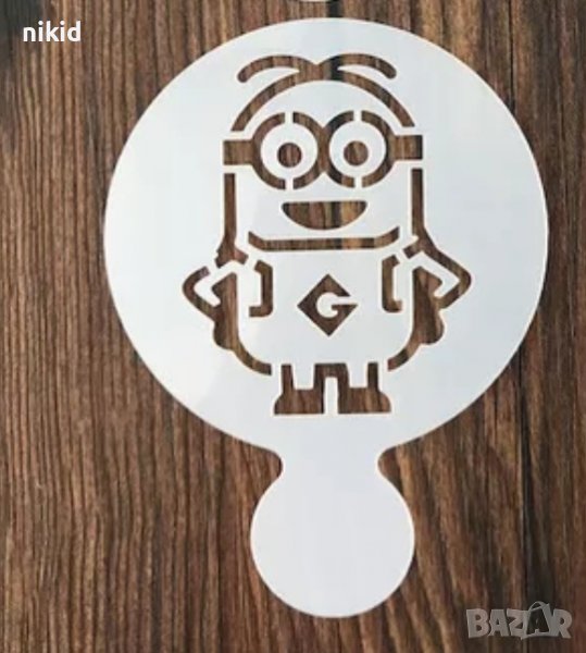 Minions Миньон миньоните стенсил шаблон декор кафе бисквитки украса сладки Scrapbooking, снимка 1