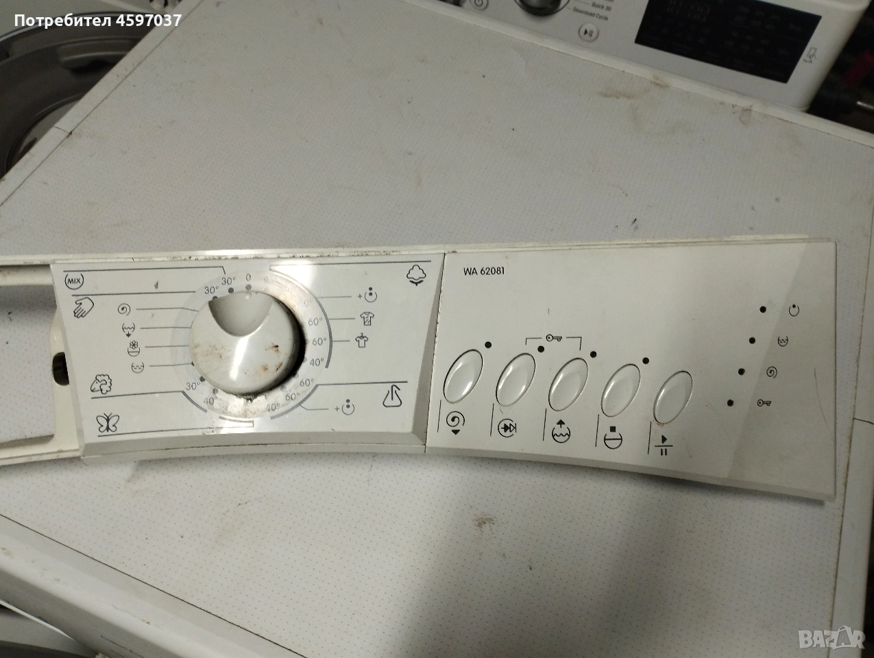 горение WA62081 на части , снимка 1