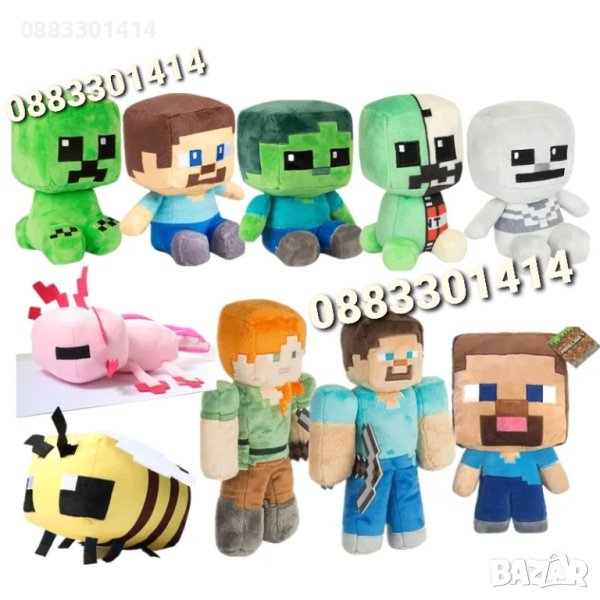 Майнкрафт Minecraft Плюшени играчки , снимка 1