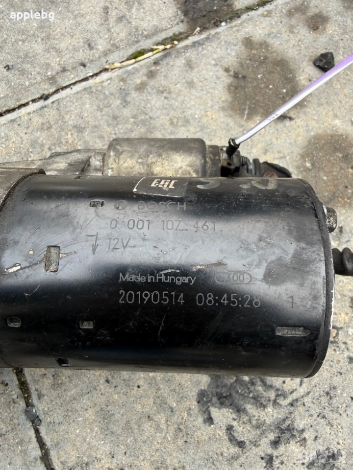 Стартер Mercedes W221, снимка 1