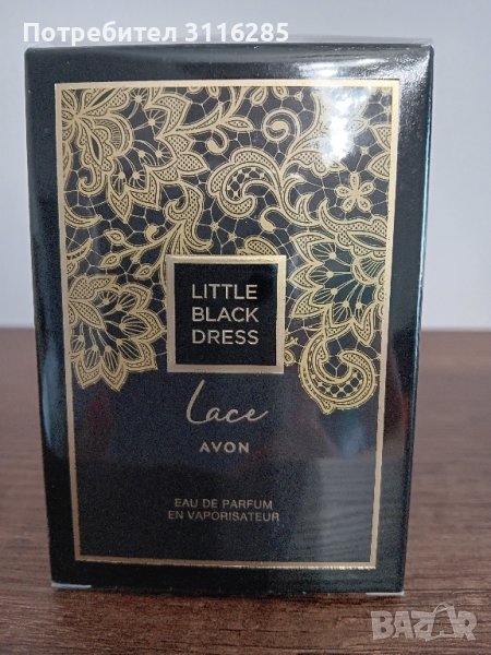 Нов парфюм на Avon Little black dress lace , снимка 1