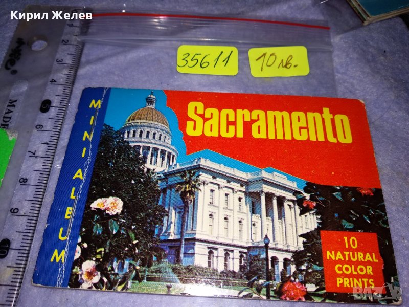 САКРАМЕНТО Стара МИНИ ФОТО-АЛБУМ с 10 КРАСИВИ КОЛЕКЦИОНЕРСКИ СНИМКИ / ПОЩЕНСКИ КАРТИЧКИ 35611, снимка 1